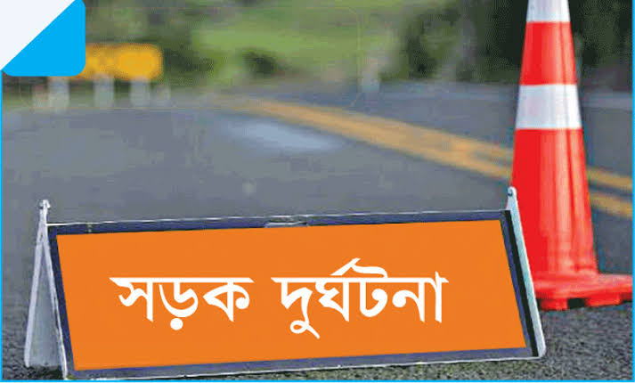 Read more about the article উত্তরায় সড়ক দুর্ঘটনায় নিহত ৩