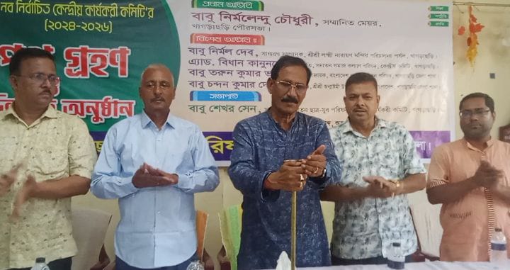 Read more about the article খাগড়াছড়িতে সনাতন ছাত্র যুব পরিষদ কেন্দ্রীয় কমিটির নবনির্বাচিত সদস্যবৃন্দদের শপথ গ্রহণ ও অভিষেক অনুষ্ঠান অনুষ্ঠিত হয়েছে