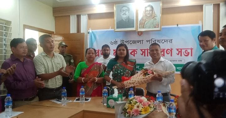 Read more about the article পানছড়ি উপজেলা পরিষদের নির্বাচিত প্রতিনিধিদের দায়িত্ব গ্রহণ অনুষ্ঠান সম্পন্ন