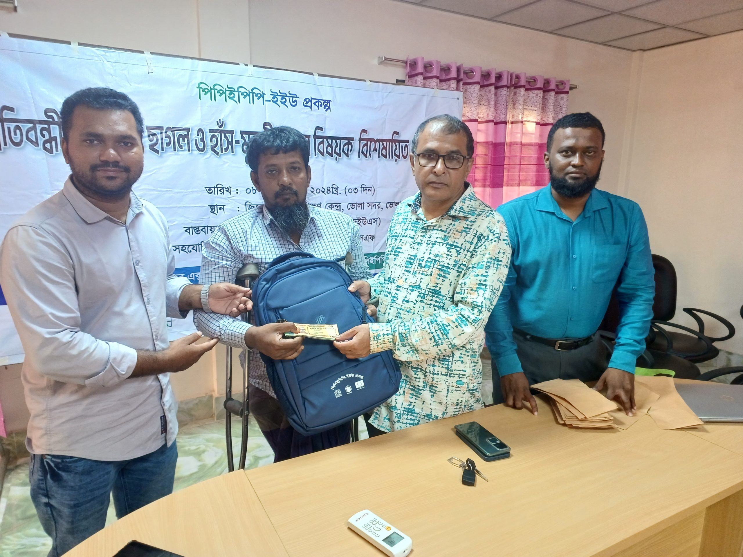 Read more about the article ভোলায় প্রতিবন্ধী ব্যক্তিদের জন্য বিশেষায়িত প্রশিক্ষণের সমাপনি